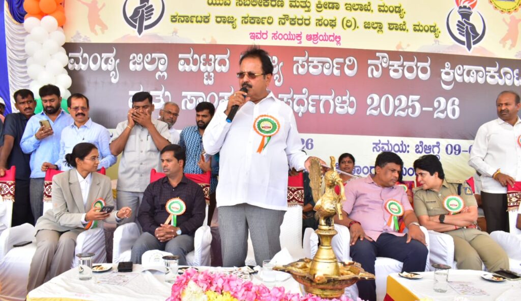 ದೈಹಿಕ ದೃಢತೆಯಿಂದ ಮಾನಸಿಕ ಒತ್ತಡ ನಿವಾರಣೆ : ಚಲುವರಾಯಸ್ವಾಮಿ